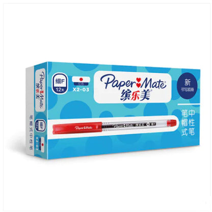 Bolígrafos Gel PaperMate para Estudiantes - 0.5mm