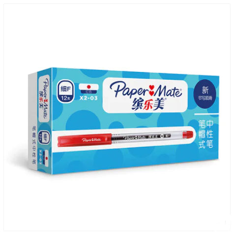 Bolígrafos Gel PaperMate para Estudiantes - 0.5mm